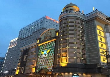 刚察最大顶级出名高端豪华KTV会所-皇冠伯爵KTV顶级体验点评